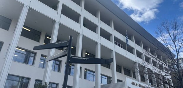 Προκαταρκτική εξέταση της Εισαγγελίας για τα αρχαία νομίσματα